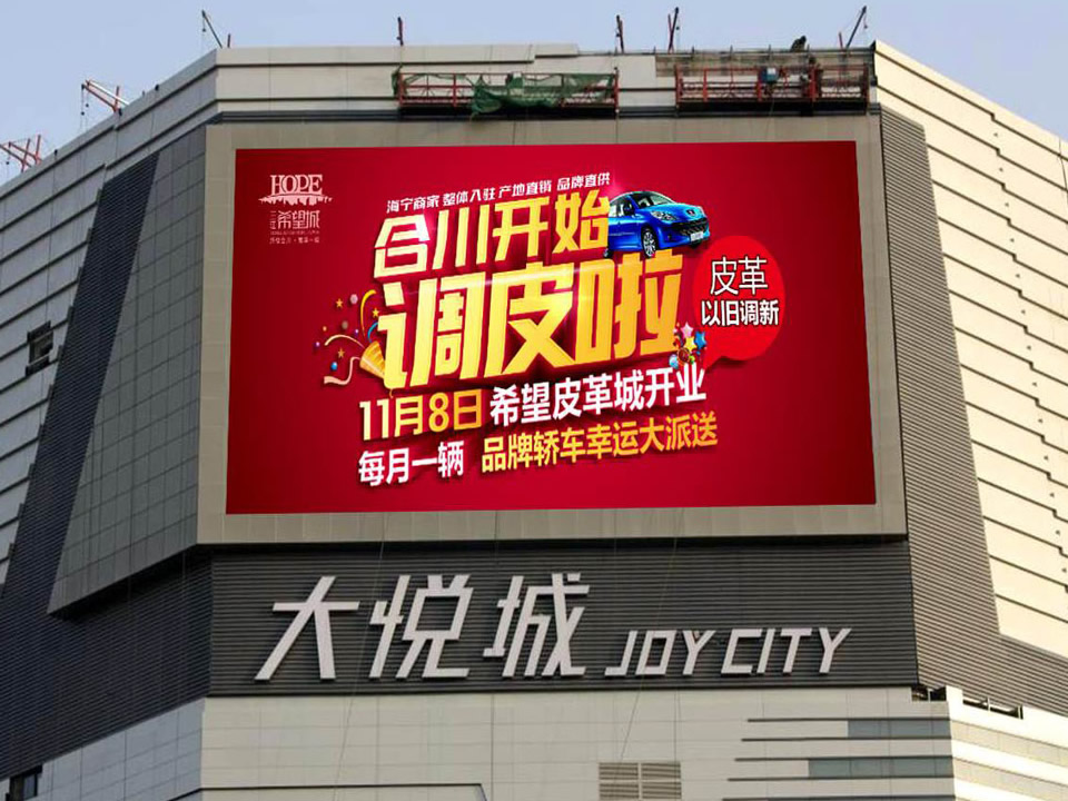 站在SEO的角度去考虑新网站建设